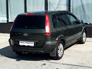 2007 Ford Fusion I Рестайлинг, зелёный, 403000 рублей, вид 5