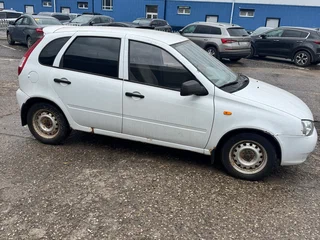 2010 Lada (ВАЗ) Kalina I, белый, 170000 рублей, вид 3