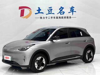 2026 Geely Geome Xingyuan 40.16 kWh, серый, 1985000 рублей, вид 3