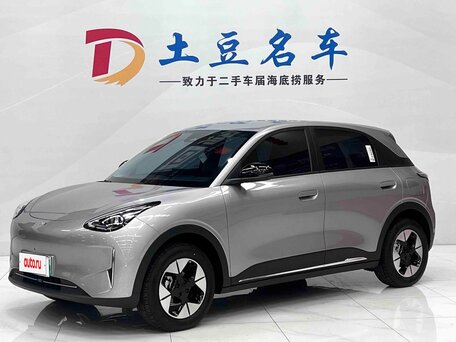 2026 Geely Geome Xingyuan 40.16 kWh, серый, 1985000 рублей, вид 3