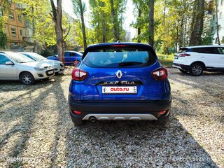 2021 Renault Kaptur I Рестайлинг, синий, 1600000 рублей, вид 2
