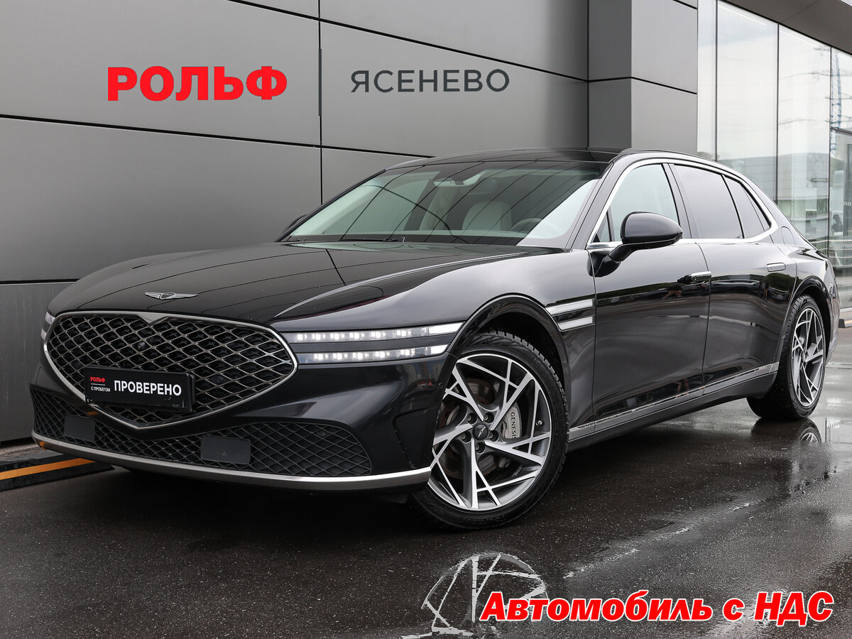 Открыть фотографии: Genesis G90 II