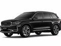 2026 Geely Monjaro, чёрный