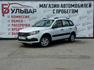 2023 Lada (ВАЗ) Granta Cross I Рестайлинг, белый, 805000 рублей, вид 3