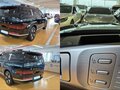 2026 Hyundai Santa Fe V (MX5), чёрный - вид 7