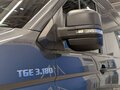 2025 MAN TGE, серый, 9900000 рублей - вид 10