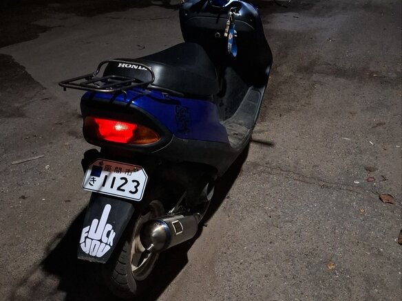 1994 Honda Tact, синий, 60000 рублей - вид 3