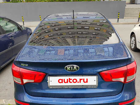 2015 Kia Rio III Рестайлинг, синий, 1249000 рублей, вид 3