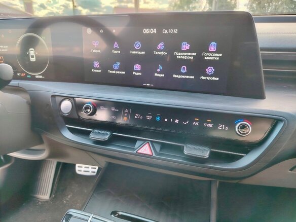 2022 Kia K8 I, серый, 3707522 рублей - вид 16