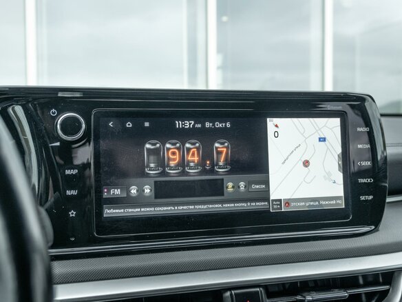 2020 Kia K5 III, серый, 2249000 рублей - вид 20