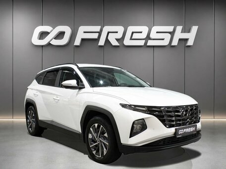 Hyundai Tucson IV