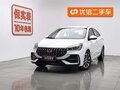 2024 Chery Arrizo 5 PRO, белый, 1254505 рублей