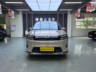 2026 Wuling Starlight 730, бежевый, 2290023 рублей, вид 5
