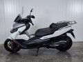2020 BMW C 400 GT, белый, 529000 рублей - вид 4