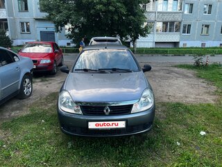 2008 Renault Symbol ll, синий, 550000 рублей, вид 1