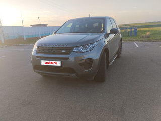 2018 Land Rover Discovery Sport I, серый, 2054697 рублей, вид 1