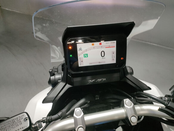2025 Honda X-ADV, белый, 1490000 рублей - вид 4