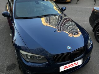 2010 BMW 3 серии 325i V (E90/E91/E92/E93) Рестайлинг, синий, 1839000 рублей, вид 5