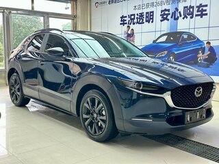 2022 Mazda CX-30 I, синий, 1510000 рублей, вид 3