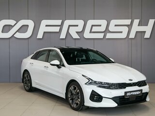2020 Kia K5 III, белый, 2620000 рублей, вид 1