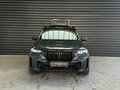 2023 BMW X5 40d IV (G05/G18) Рестайлинг, серый, 12500000 рублей - вид 7