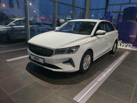 Belgee S50