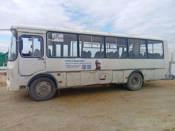 2019 ПАЗ 4234, белый, 1000000 рублей