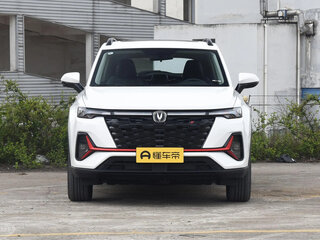 2022 Changan CS35 Plus I Рестайлинг, белый, 1238007 рублей, вид 2