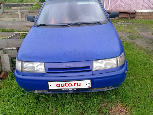 2004 Lada (ВАЗ) 2110, синий, 200000 рублей - вид 1