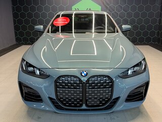 2024 BMW 4 серии 420i G22, G23, G26 Рестайлинг, серый, 6990000 рублей, вид 3
