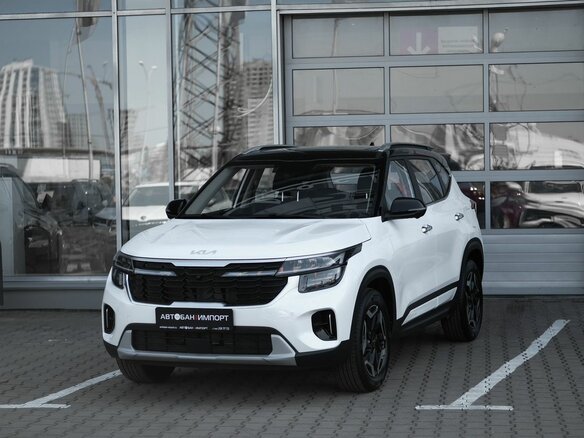 2026 Kia Seltos I Рестайлинг, белый