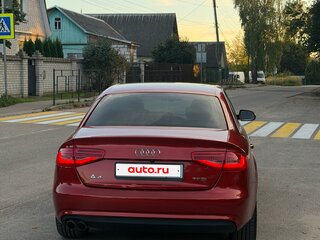 2013 Audi A4 IV (B8) Рестайлинг, красный, 1370000 рублей, вид 3