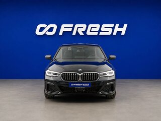2022 BMW 5 серии 530i xDrive VII (G30/G31/G38) Рестайлинг, синий, 5648888 рублей, вид 3