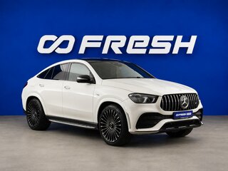 2021 Mercedes-Benz GLE Coupe AMG 53 AMG II (C167), белый, 6888888 рублей, вид 1