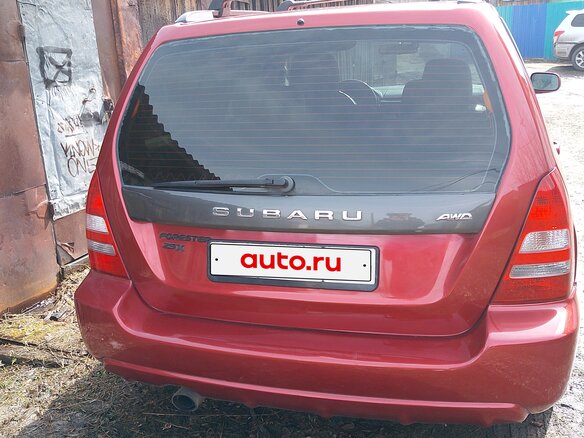 2002 Subaru Forester II, красный, 575000 рублей - вид 3