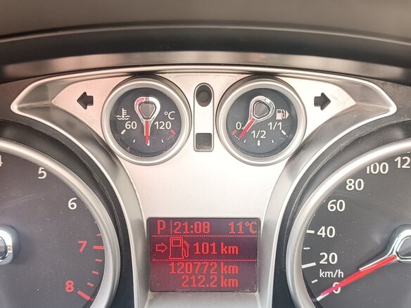 2008 Ford Focus II Рестайлинг, коричневый, 1500000 рублей - вид 13