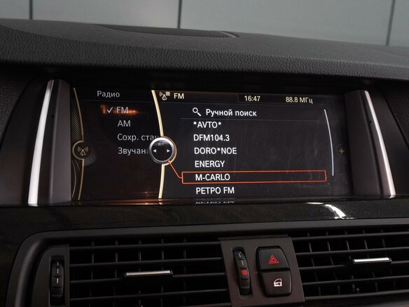 2010 BMW 5 серии 523i VI (F10/F11/F07), чёрный, 1849000 рублей - вид 13