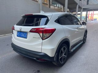 2020 Honda Vezel I Рестайлинг, белый, 1380000 рублей, вид 5