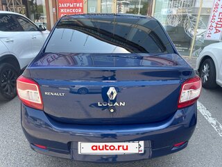 2014 Renault Logan II, синий, 450000 рублей, вид 4