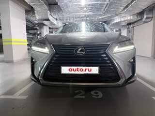 2016 Lexus RX 200t IV, серый, 3099000 рублей, вид 2