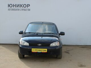 2008 Lada (ВАЗ) Kalina I, фиолетовый, 189000 рублей, вид 3