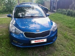 2014 Kia Cerato III, синий, 945000 рублей, вид 2