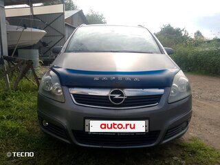 2007 Opel Zafira B, серый, 395000 рублей, вид 1