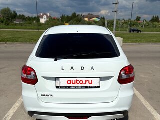 2020 Lada (ВАЗ) Granta I Рестайлинг, белый, 750000 рублей, вид 5