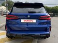 2020 BMW X5 M Competition III (F95), синий - вид 1
