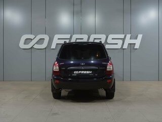2009 Lada (ВАЗ) Kalina I, фиолетовый, 354000 рублей, вид 4