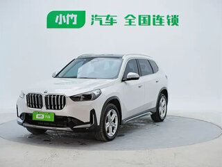 2023 BMW X1 Long 20Li sDrive III (U11/U12), белый, 2520005 рублей, вид 1