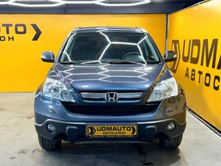 2008 Honda CR-V III, серый, 1269000 рублей, вид 2
