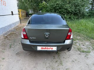 2008 Renault Symbol I Рестайлинг 2, зелёный, 220000 рублей, вид 4