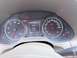 2010 Audi Q5 I (8R), бежевый, 900000 рублей, вид 4